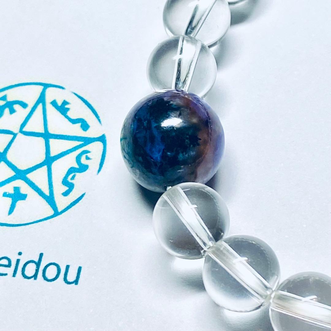 ◆ブラックチャロアイトと高波動水晶ブレス◆