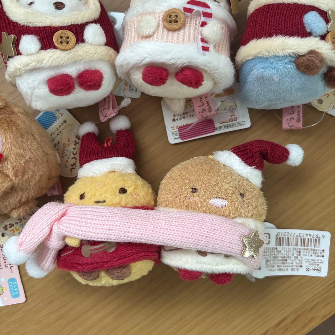 すみっコぐらし クリスマスぬいぐるみセット 全てタグ付き