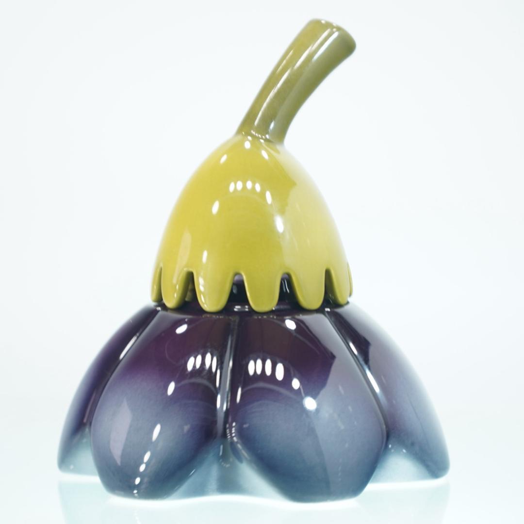 ランプ ベルジェ LAMPE BELGER アロマランプ オーシス 植物