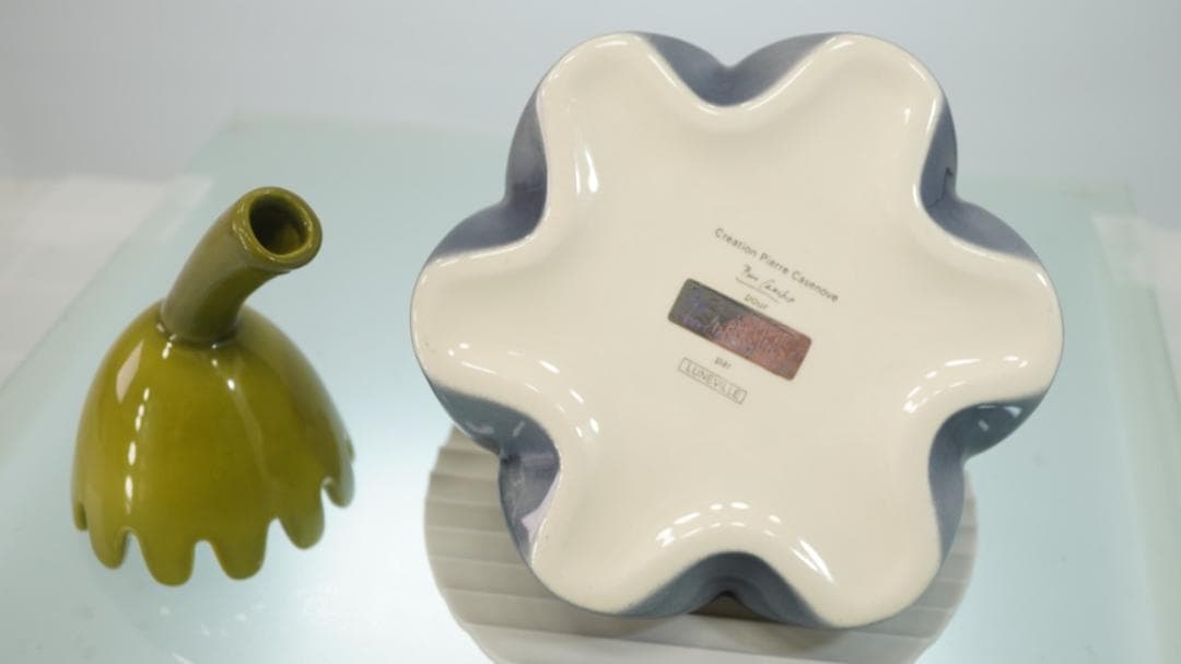 ランプ ベルジェ LAMPE BELGER アロマランプ オーシス 植物