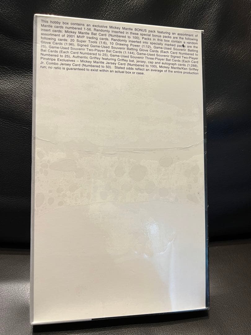 未開封ボックス Box 2001 Upper Deck MVP Baseball