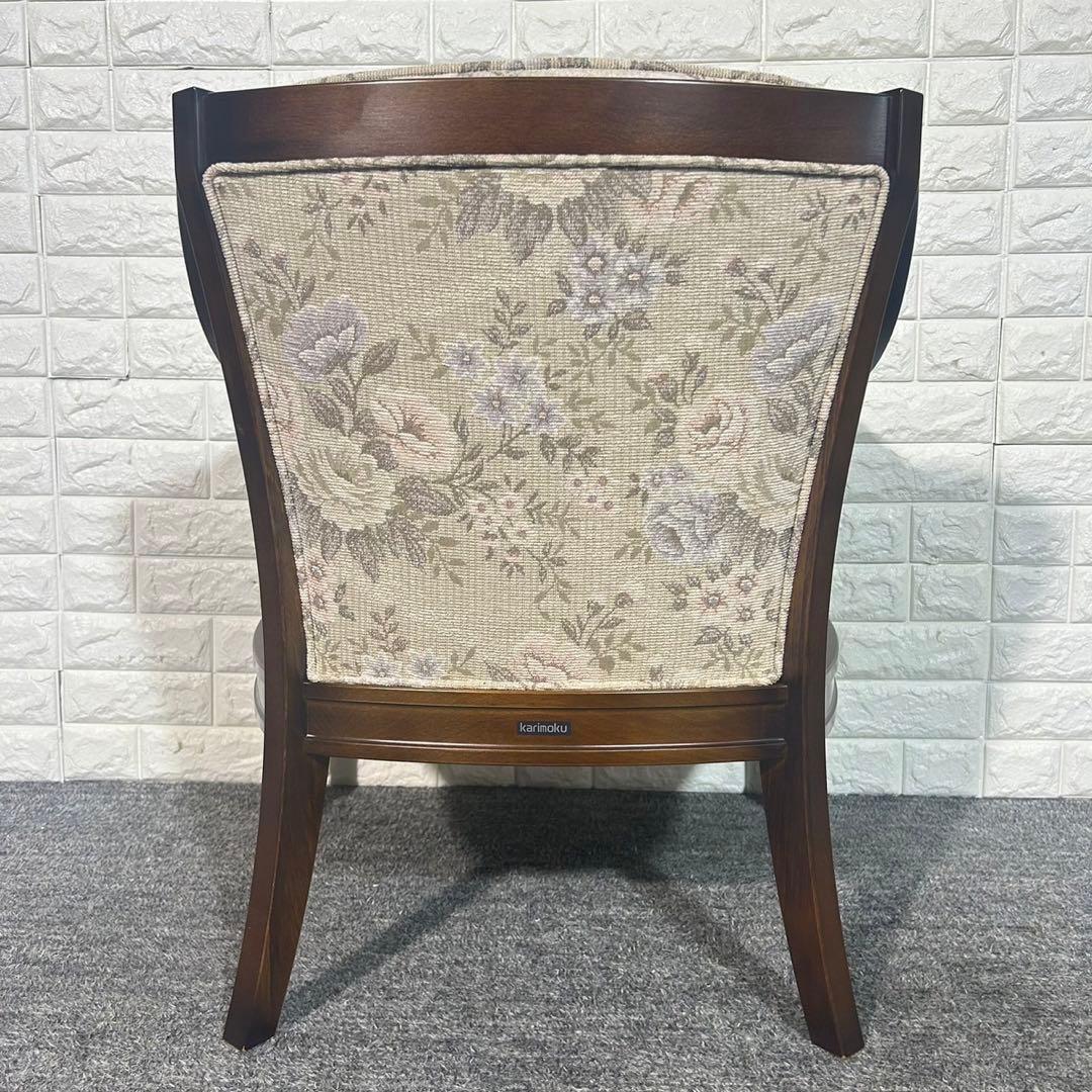 Karimoku カリモク家具 コロニアル ソファ WC5500 I121