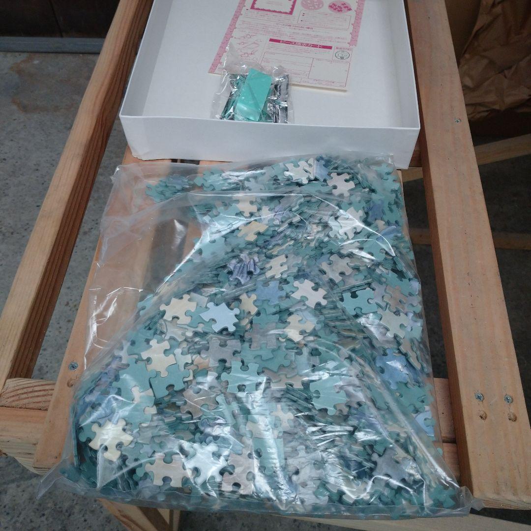 ナウシカ ジグソーパズル TFG-113箱状態悪いです！ 中身未使用