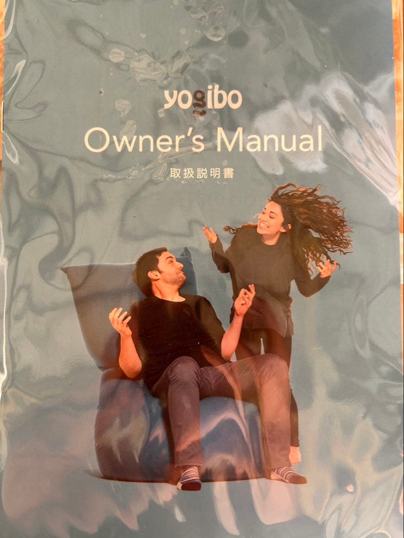 非売品Yogibo Mini Premium 雪印メグミルククリーム＆コラボ新品