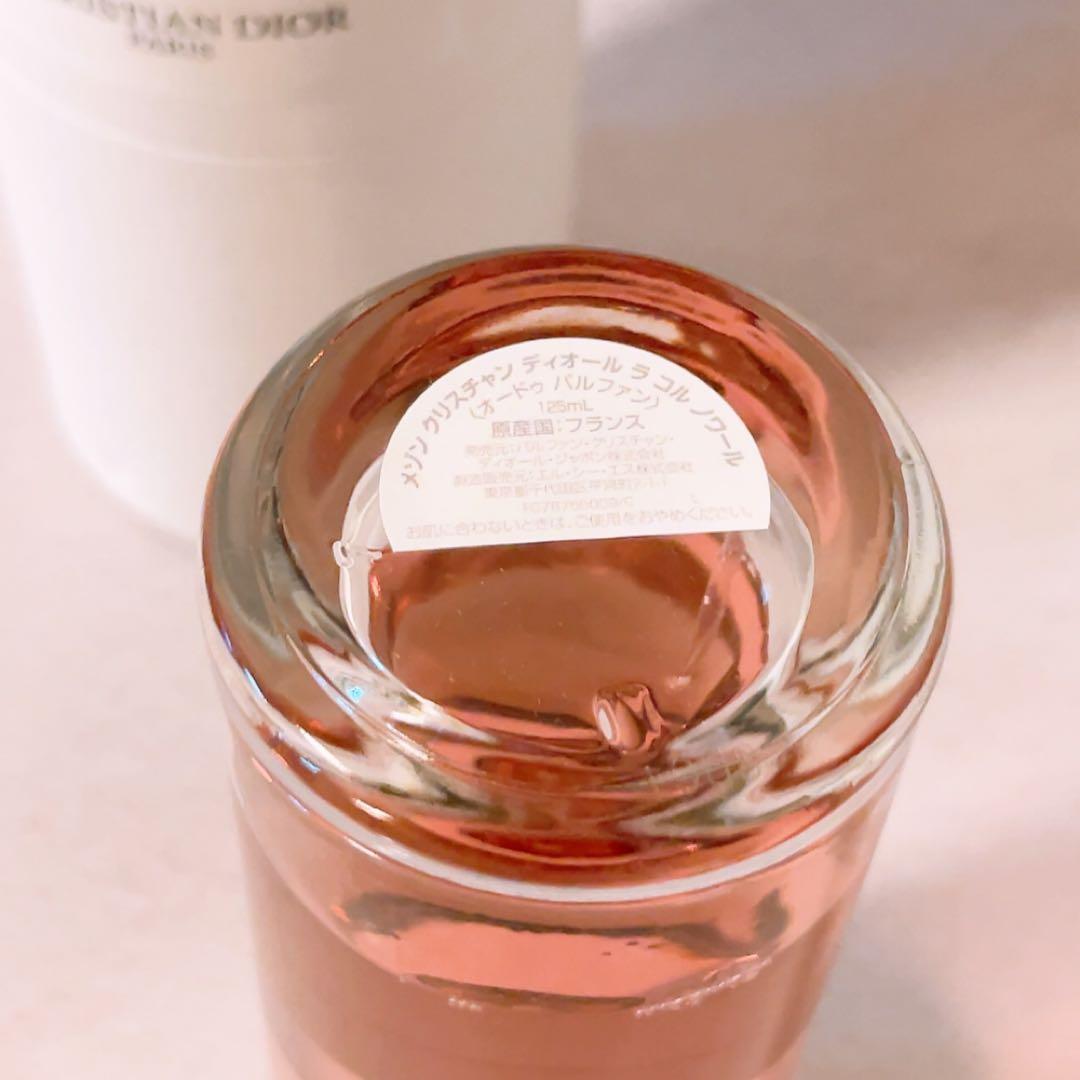 ga☆残量多☆ メゾンクリスチャンディオール ラ コル ノワール 125ml