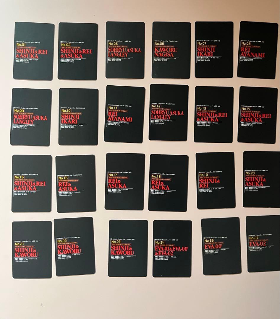 【153枚】エヴァンゲリオン　カードダスまとめ売り