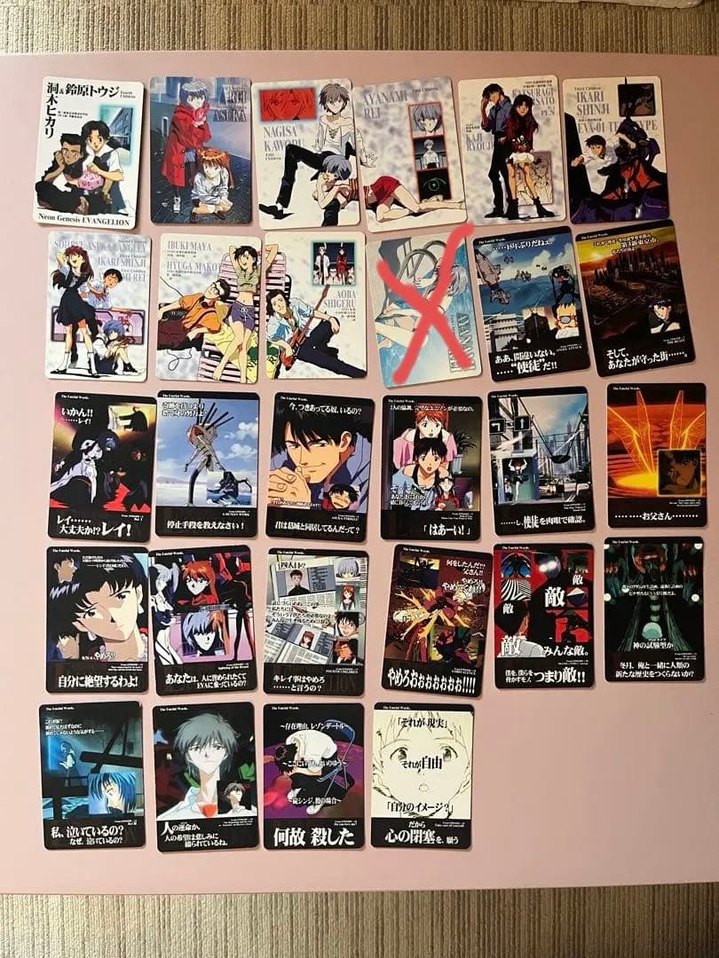 【153枚】エヴァンゲリオン　カードダスまとめ売り