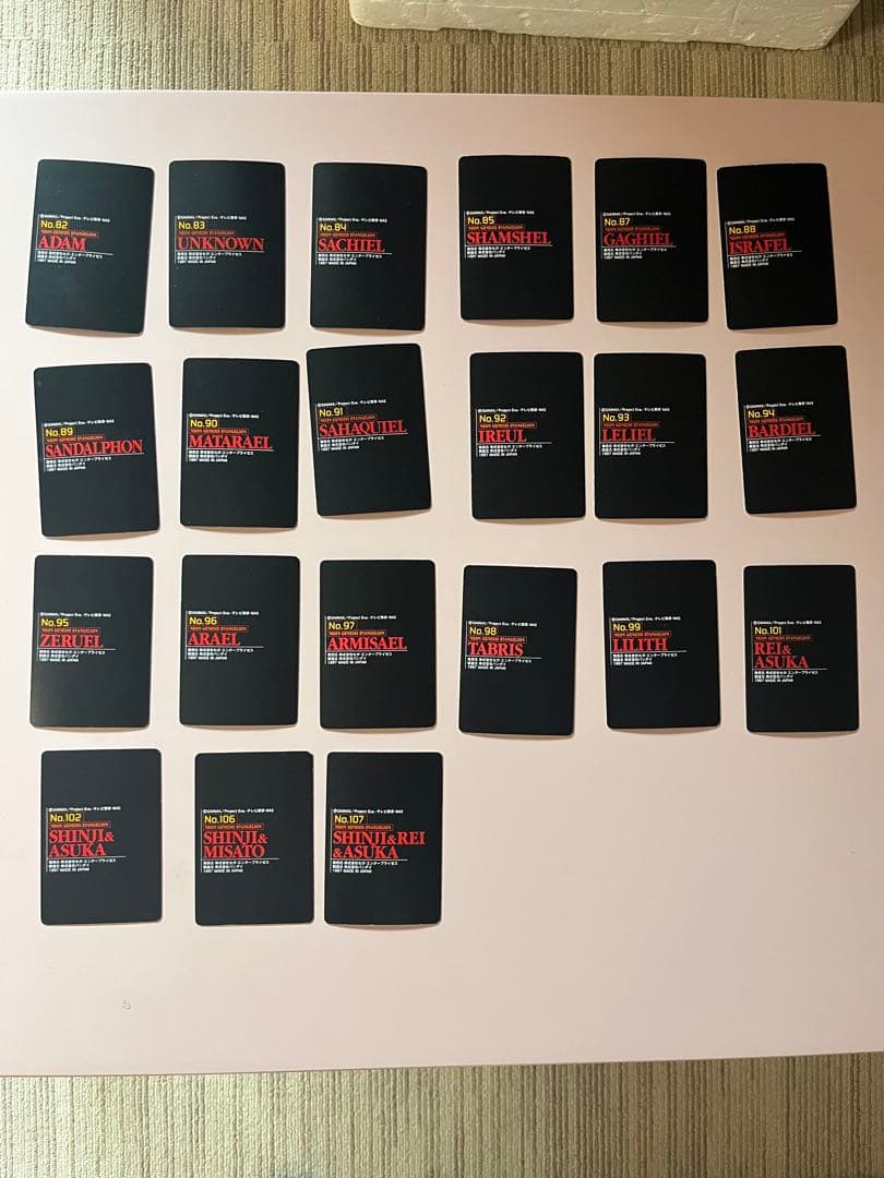 【153枚】エヴァンゲリオン　カードダスまとめ売り