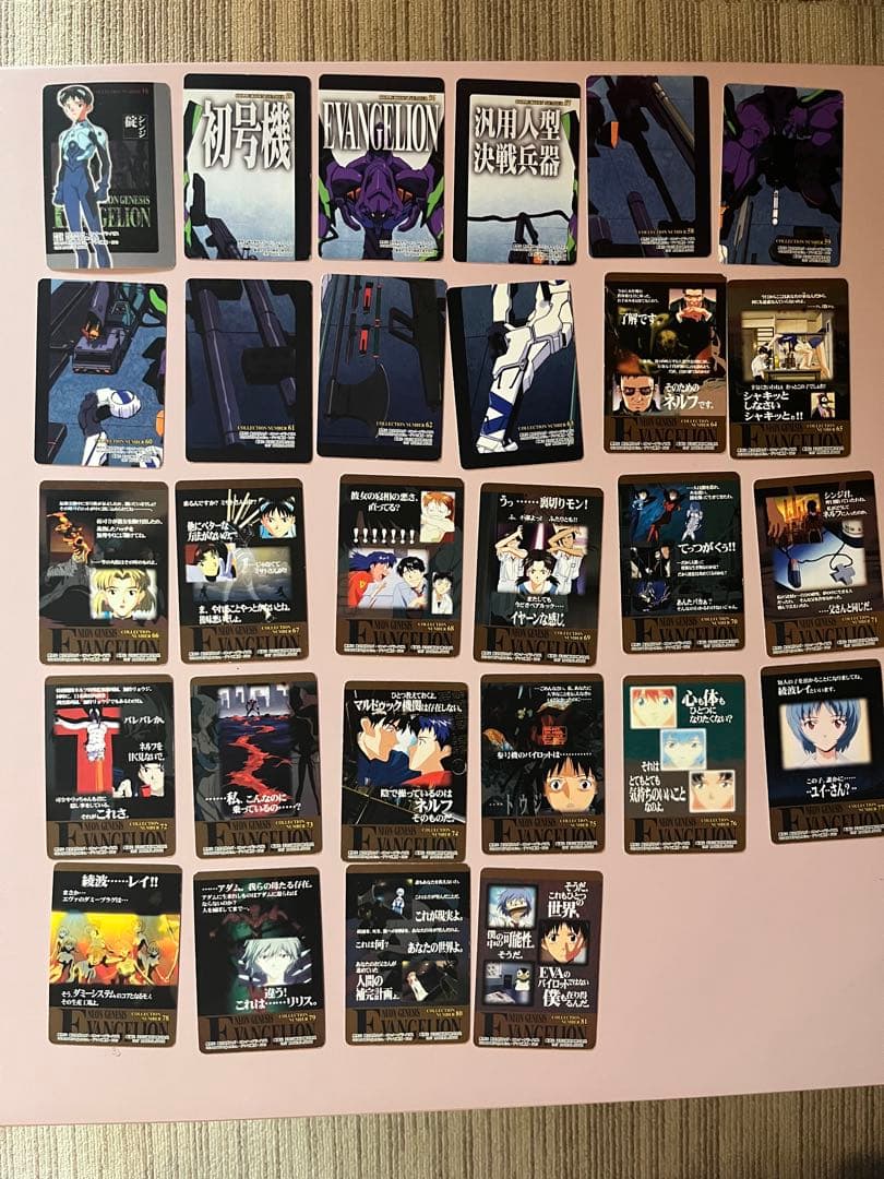 【153枚】エヴァンゲリオン　カードダスまとめ売り