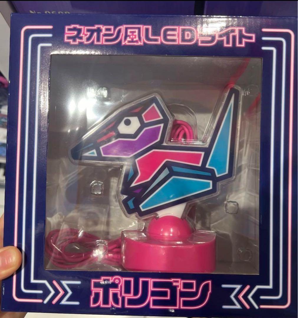 ポケモンセンター ネオン風LEDライト ポリゴン - メルカリ
