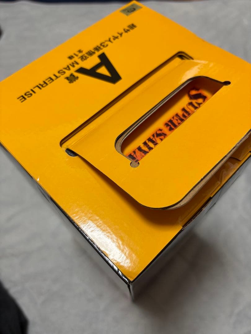 一番くじ ドラゴンボール A賞 超サイヤ人3悟空　B賞 超サイヤ人悟空D賞セット