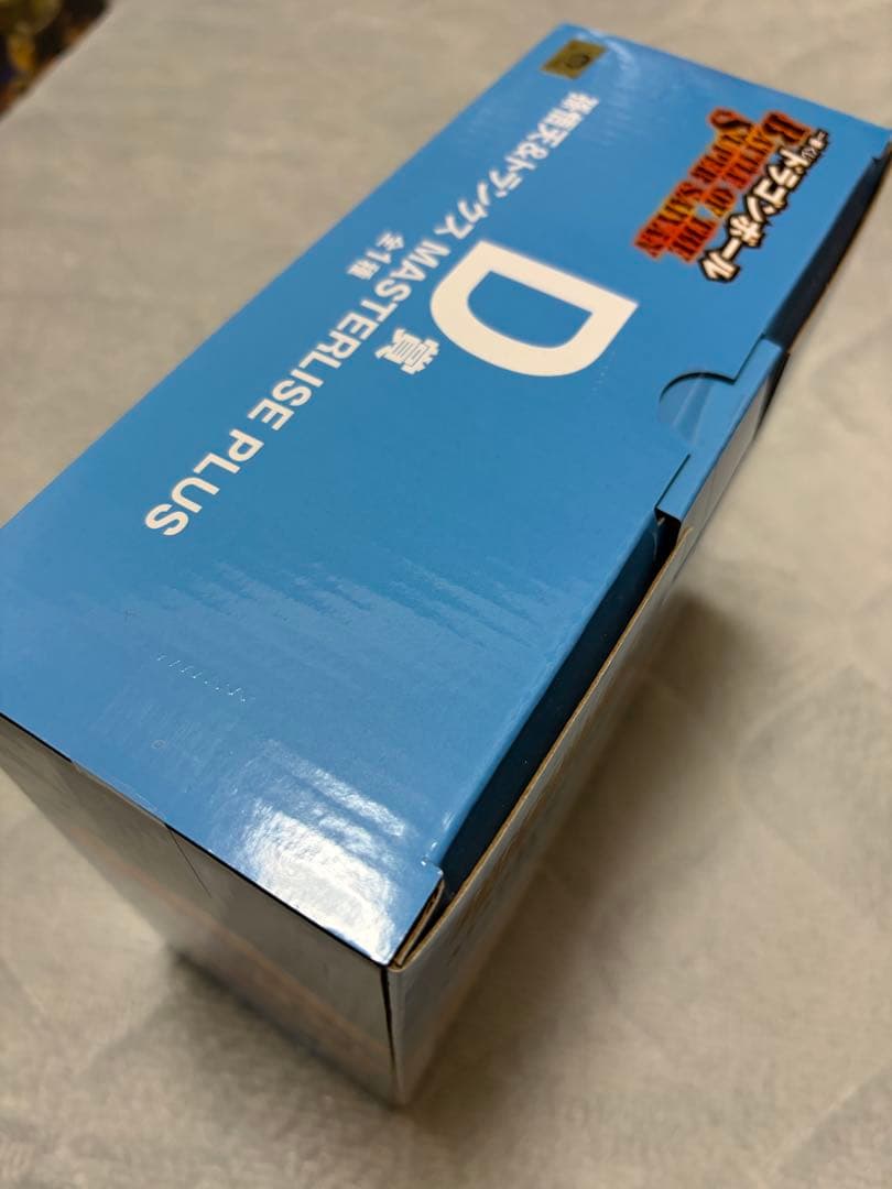 一番くじ ドラゴンボール A賞 超サイヤ人3悟空　B賞 超サイヤ人悟空D賞セット