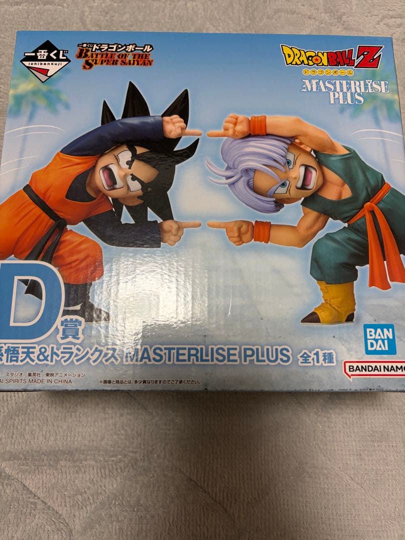 一番くじ ドラゴンボール A賞 超サイヤ人3悟空　B賞 超サイヤ人悟空D賞セット