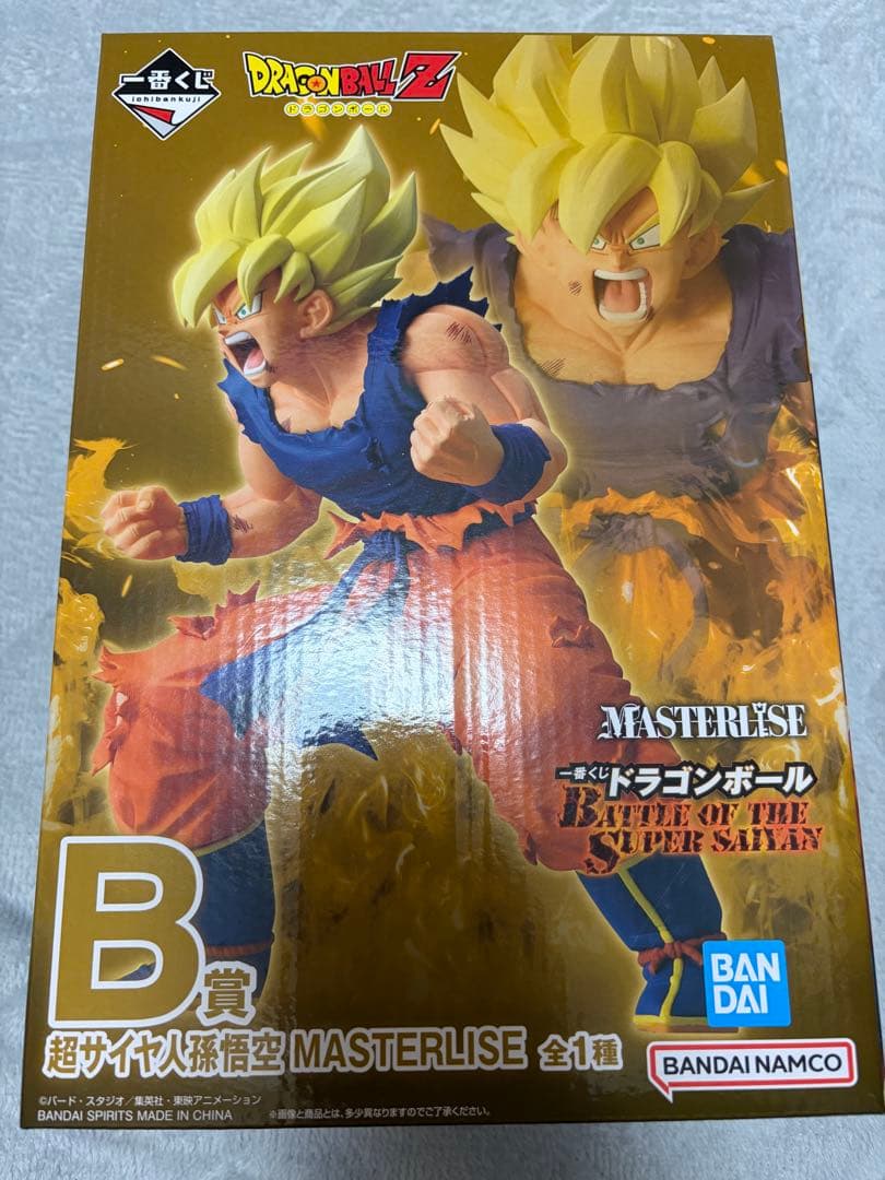 一番くじ ドラゴンボール A賞 超サイヤ人3悟空　B賞 超サイヤ人悟空D賞セット