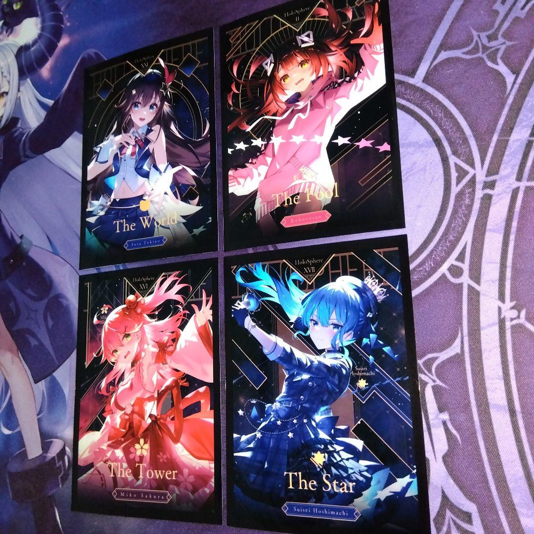 ホロライブ スリーブ 混沌の女神様 タロット 4種類 計4枚 ③ - メルカリ