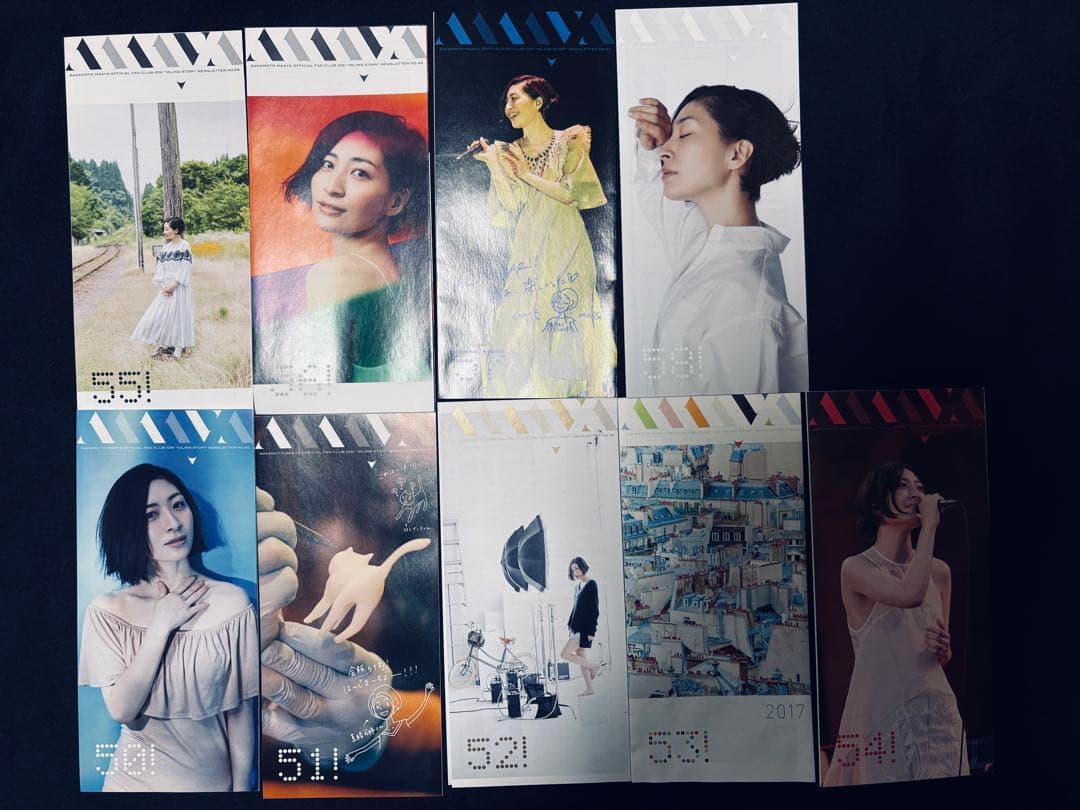 【0128アイテム追加】坂本真綾ファンクラブIDS!会報/関連グッズ