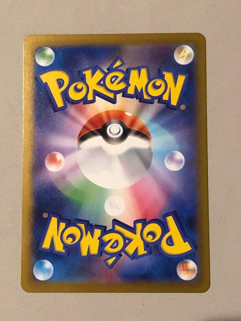 センタリング◎・おまけ付き】メガブレイブ メガルカリオex SAR