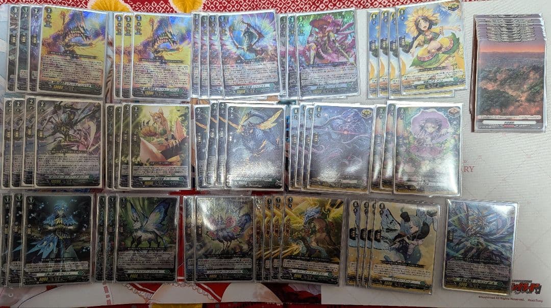 ヴァンガード レヴィドラス デッキ 英知へ至るは無限の探求心 ｜ 「カードファイト!! ヴァンガード」 TCG
