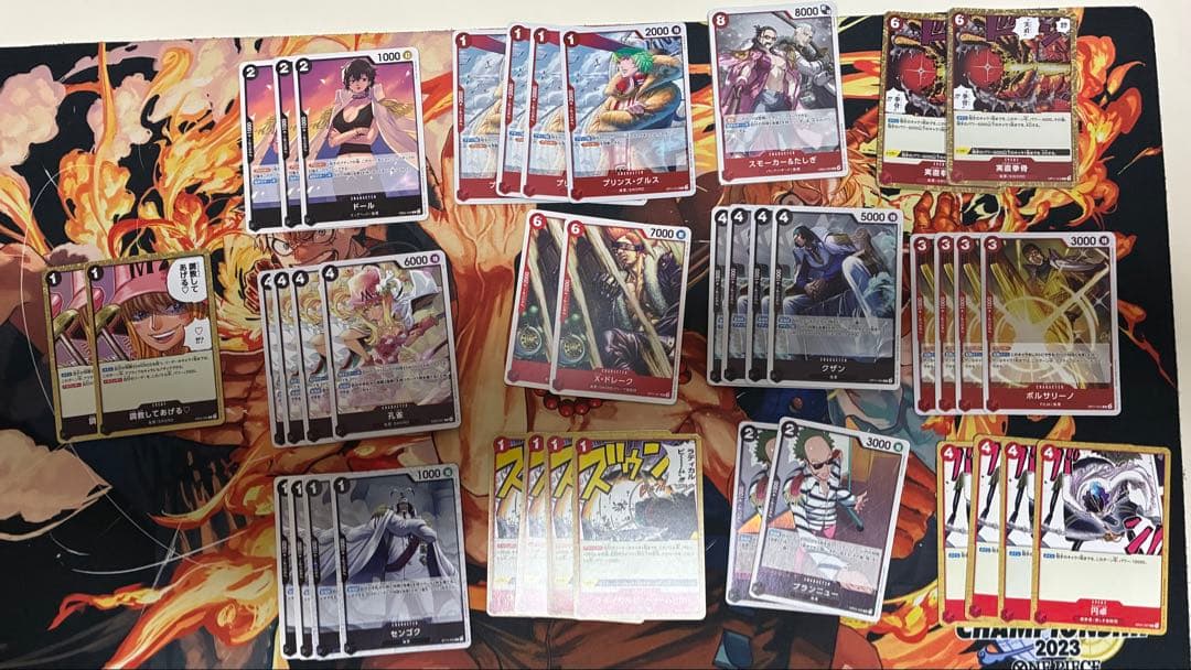 赤黒コビー デッキ - メルカリ