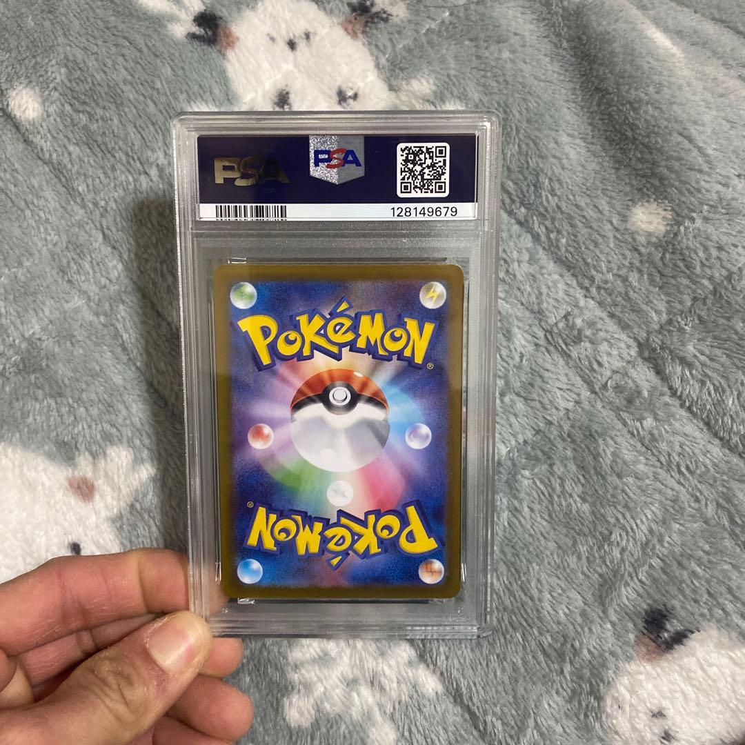 ニンフィア 068/187 PSA10 テラスタルフェスex