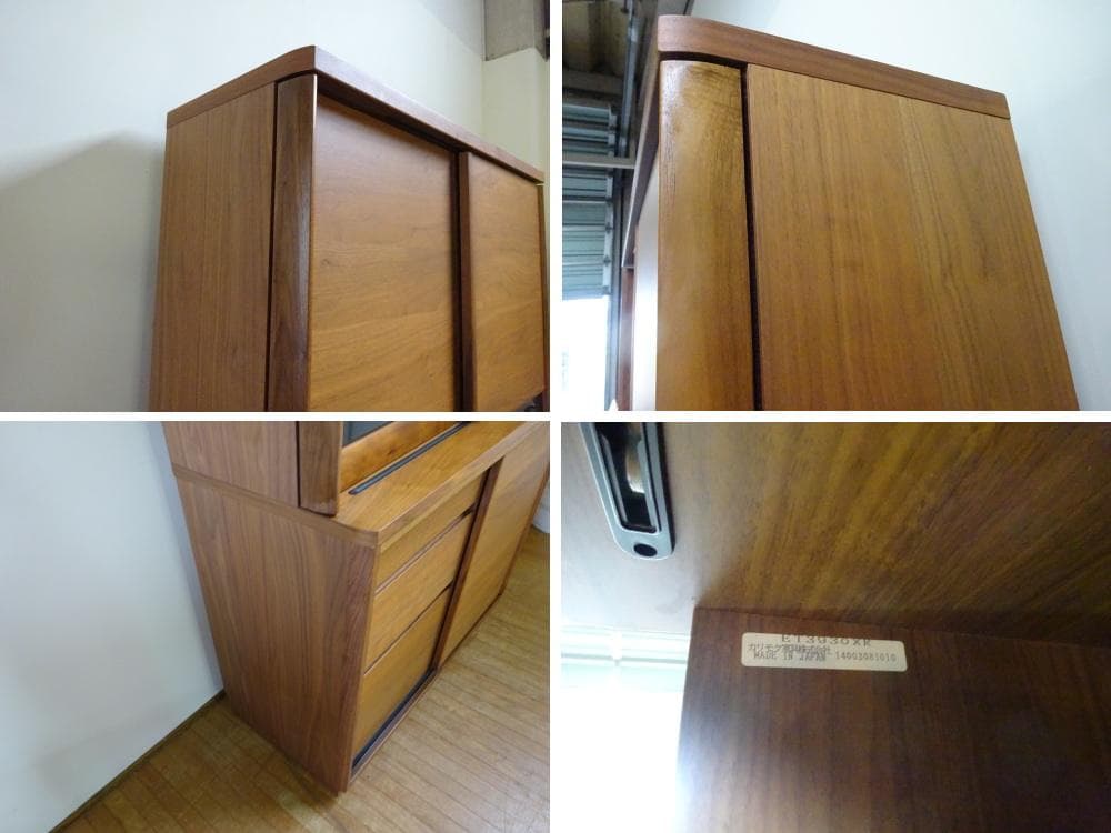 マヨネーズ　カリモク家具　引き戸　キッチンボード　食器棚　　幅101センチ