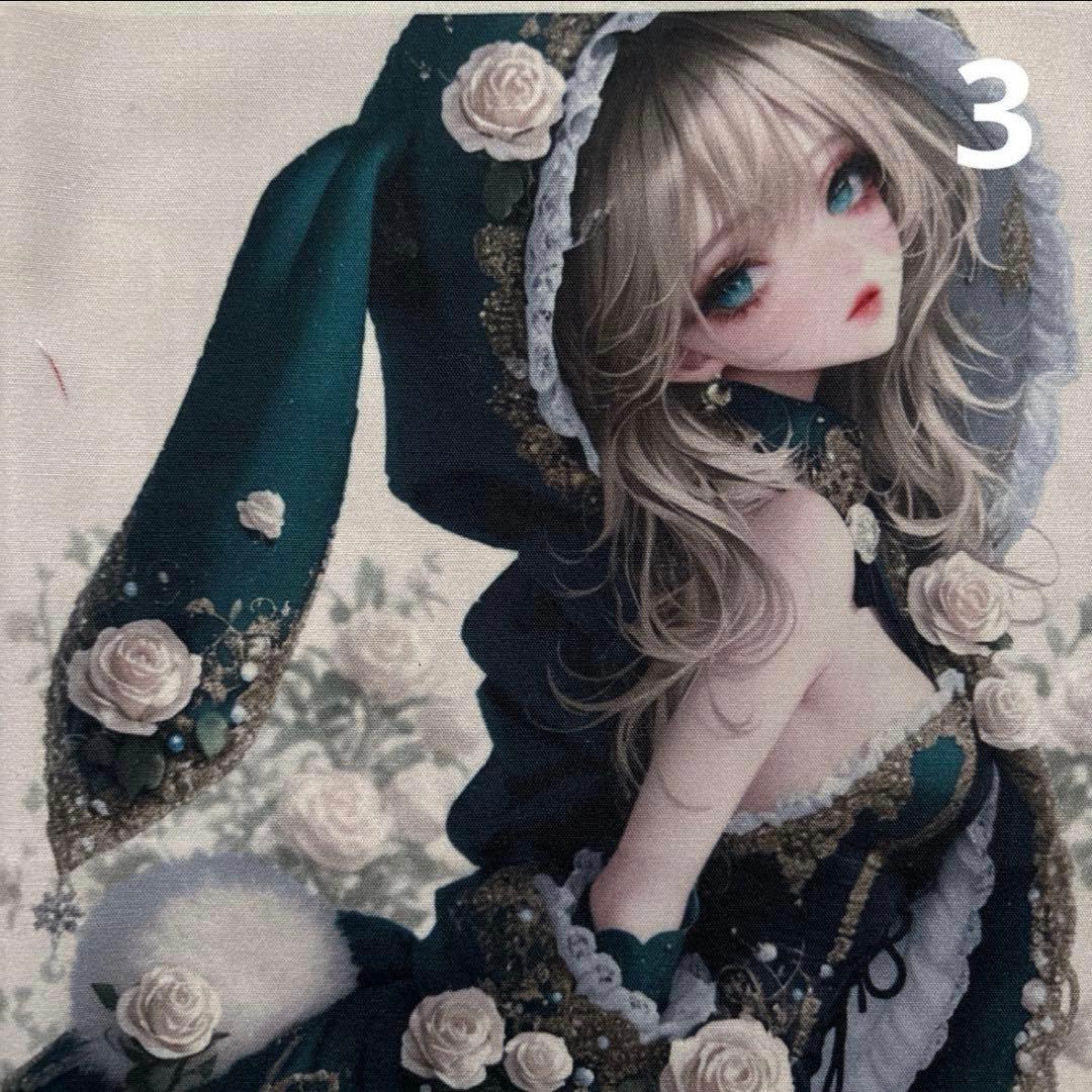 めぐちん様オーダーページ2