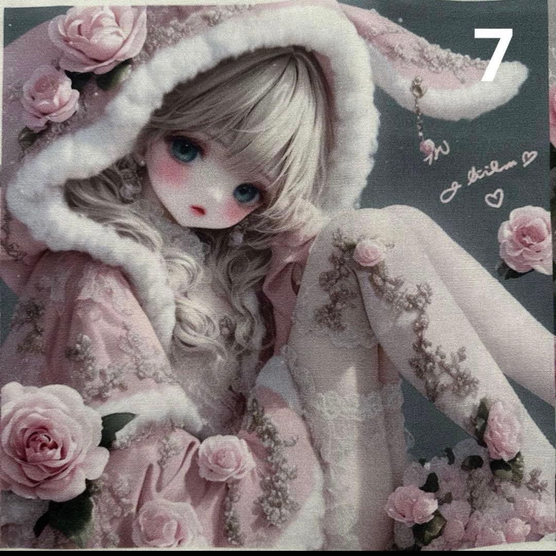 めぐちん様オーダーページ2