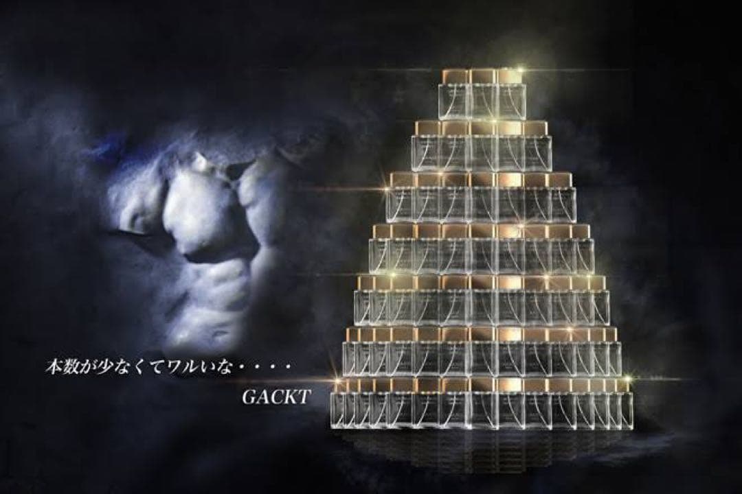 CHANEL PLATINUM ÉGOÏSTE Eau de Toilette