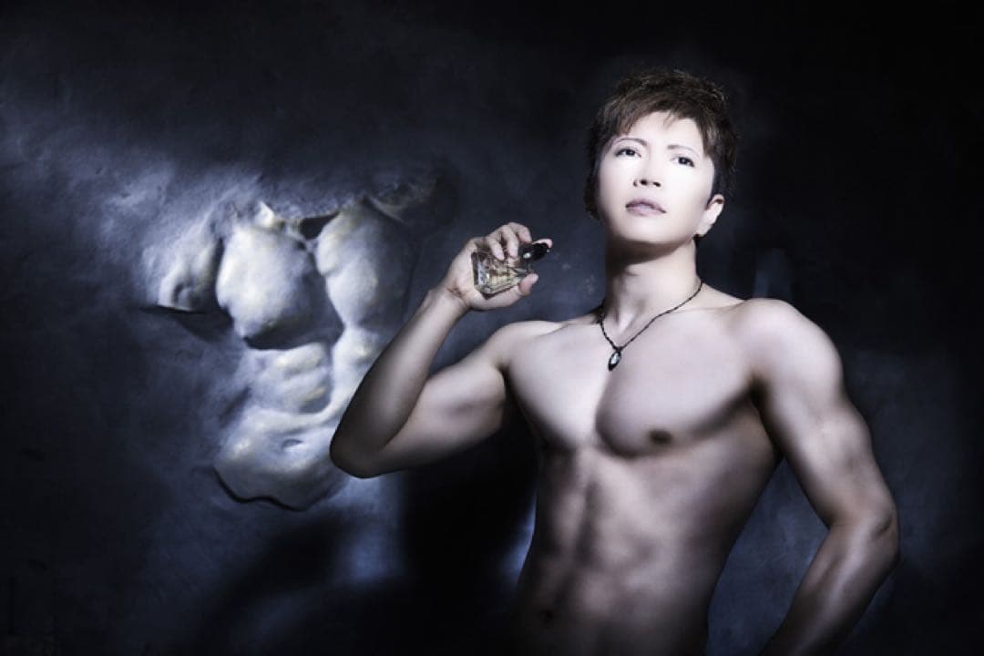 CHANEL PLATINUM ÉGOÏSTE Eau de Toilette