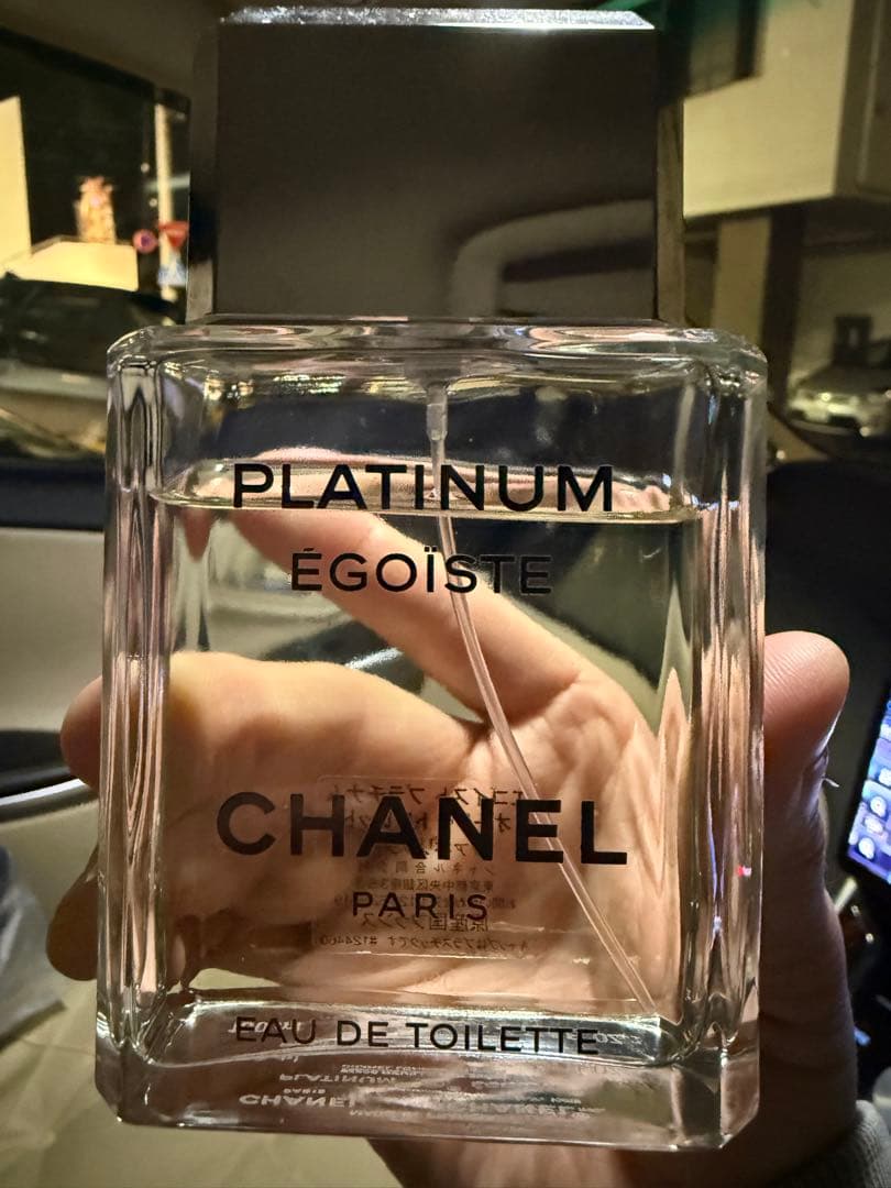 CHANEL PLATINUM ÉGOÏSTE Eau de Toilette