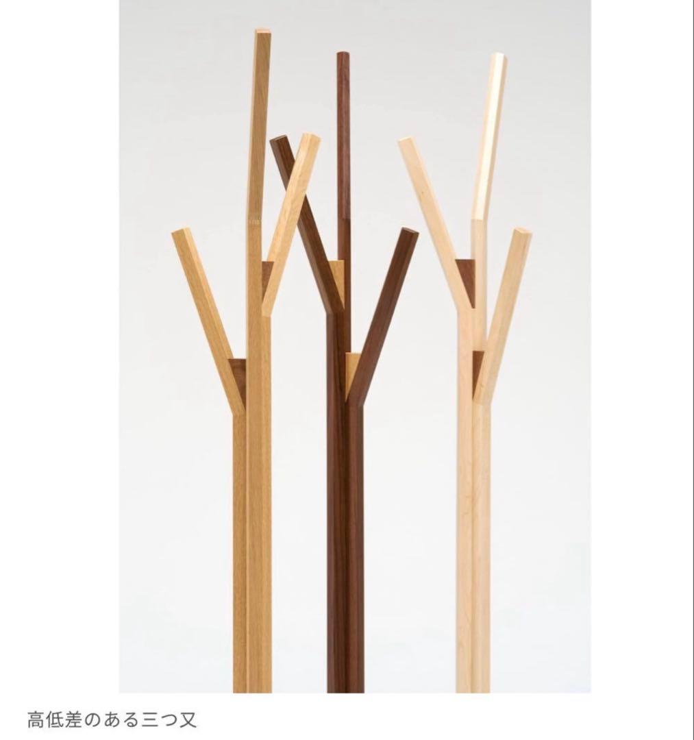 car 匠工芸 Coat tree コートツリー ハンガーラック