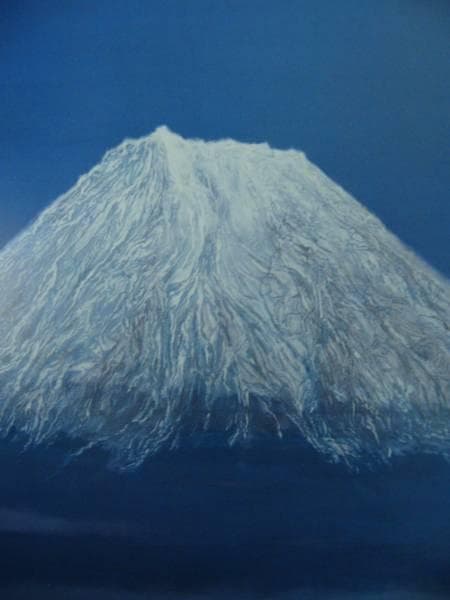 加山 又造、白雪ノ峰、新品額装付、画集画、状態良好