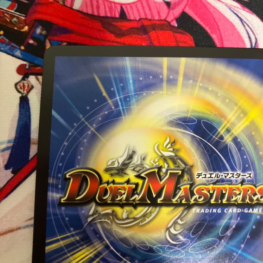 ア*キ様 アーテル・ゴルギーニ 金トレ