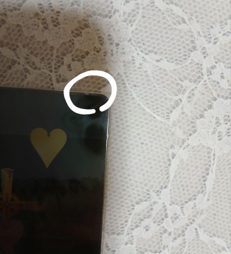 匿名配送】ハイカード イベント 有償 特典 カード クリス - メルカリ