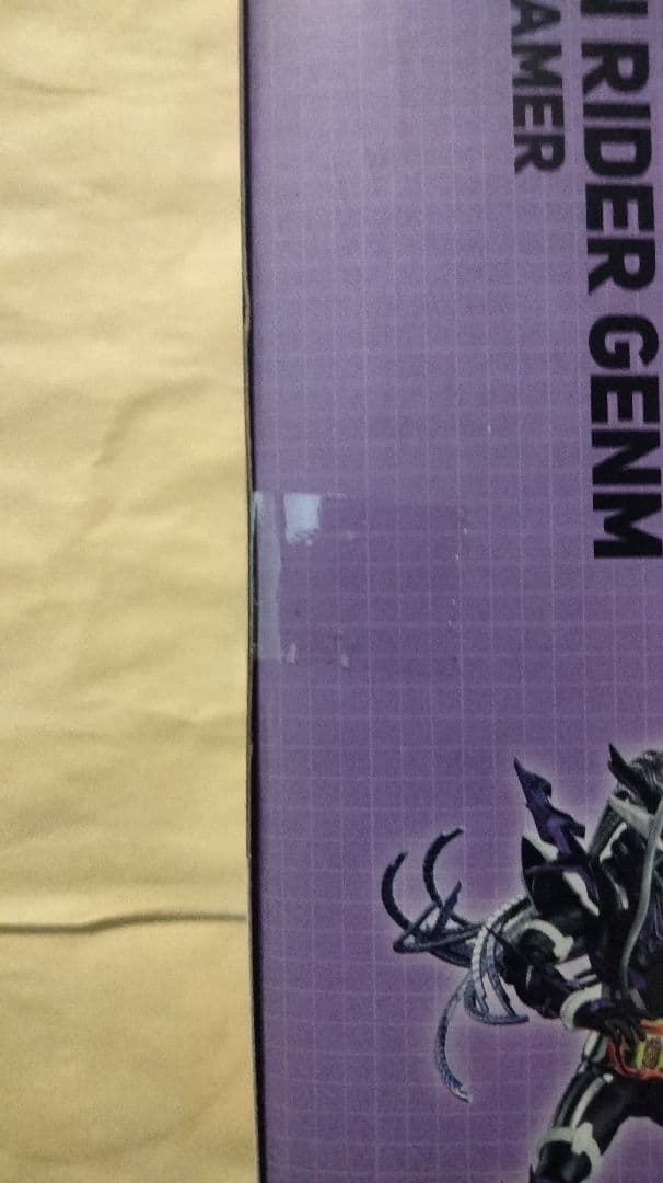 S.H.Figuarts 仮面ライダーゲンム 無双ゲーマー エグゼイド