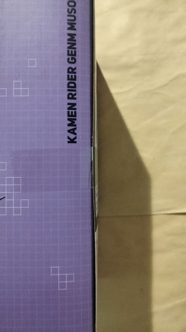 S.H.Figuarts 仮面ライダーゲンム 無双ゲーマー エグゼイド