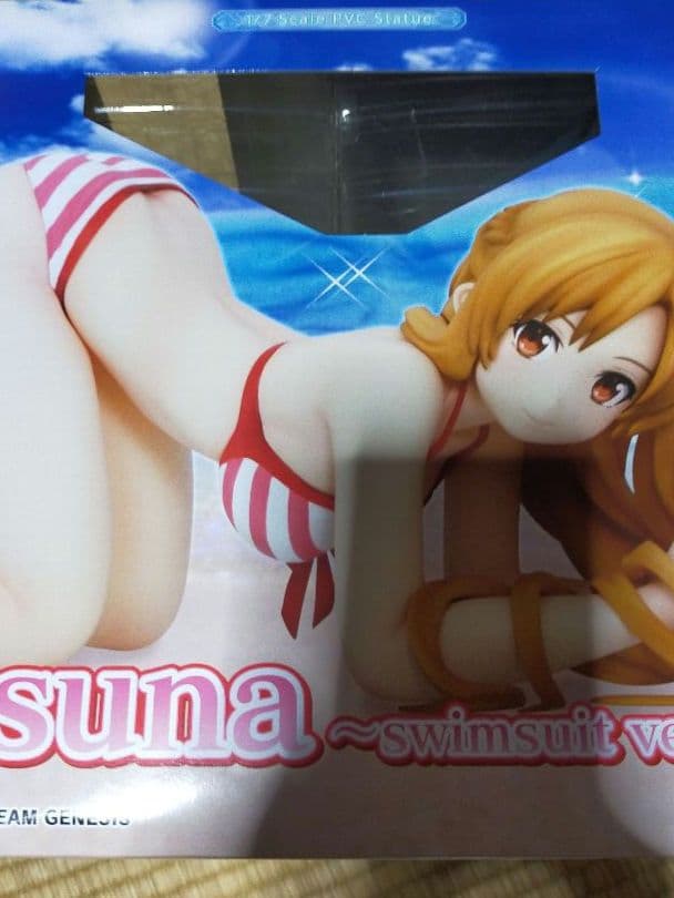 アスナ ～水着ver.～ ソードアート・オンライン1/7 グリフォン フィギュア