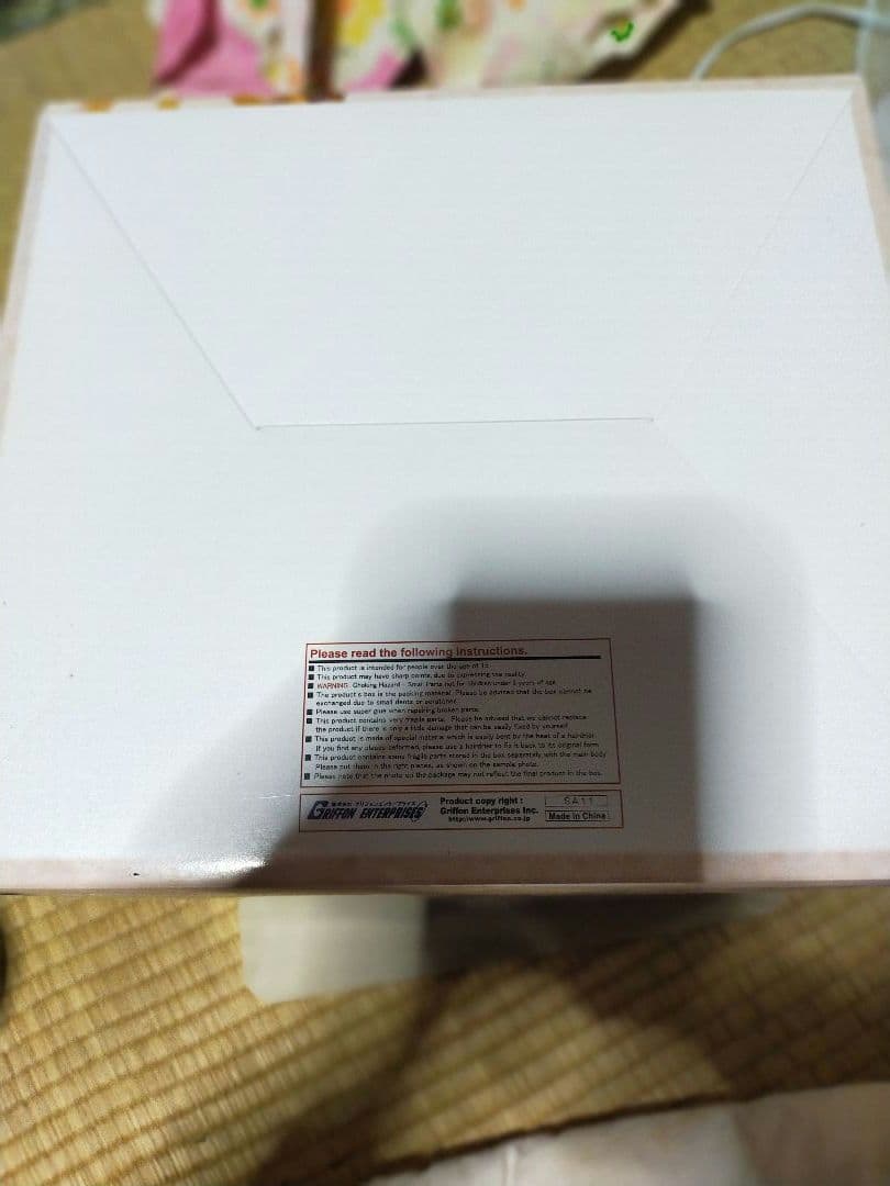 アスナ ～水着ver.～ ソードアート・オンライン1/7 グリフォン フィギュア