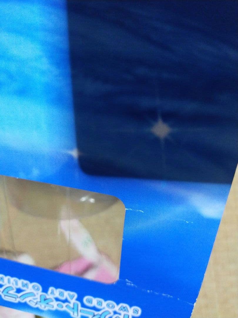 アスナ ～水着ver.～ ソードアート・オンライン1/7 グリフォン フィギュア