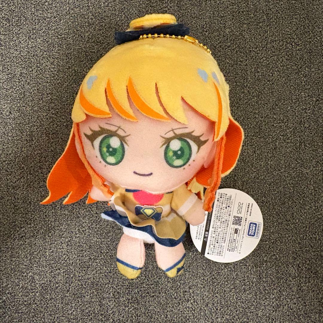 ひみつのアイプリ ぬいぐるみマスコット五十嵐じゅりあ | Shop at