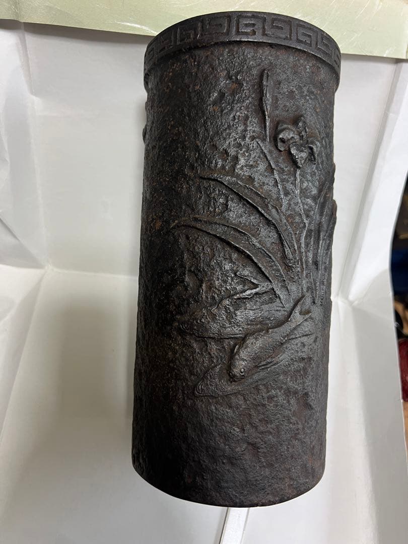铁 花瓶 在銘