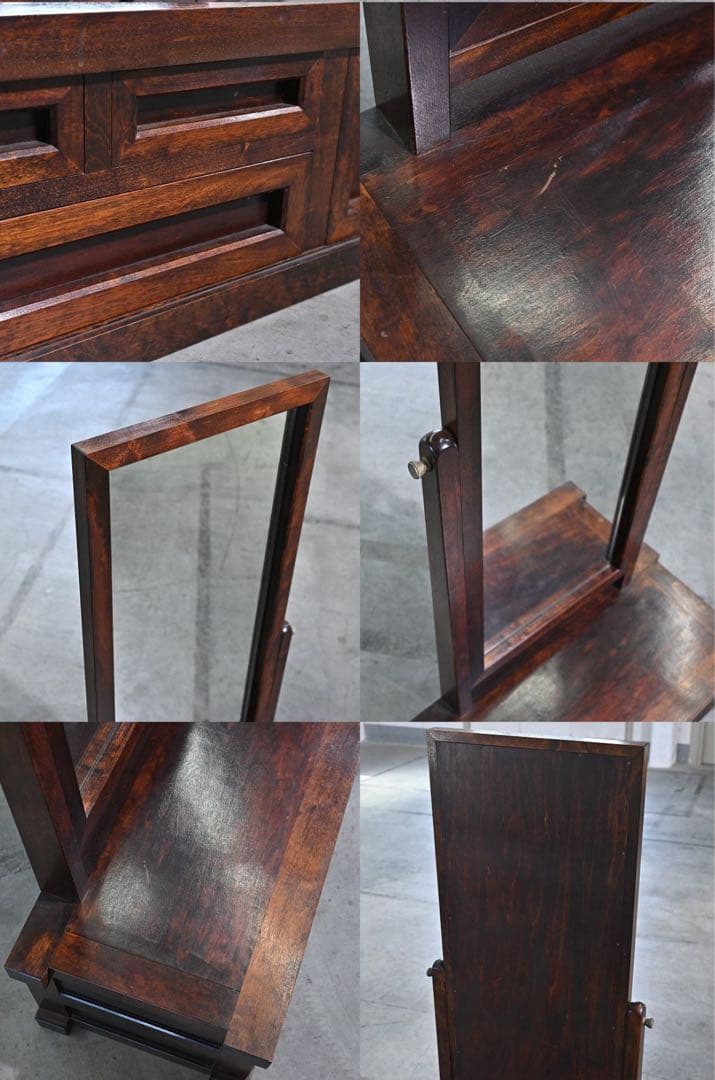 松本民芸家具 ドレッサー ミズメザクラ 無垢材 鏡台 引き出し 4杯 収納棚