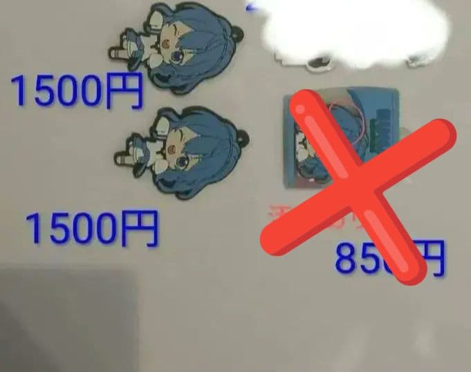 カラフルピーチ るなさんグッズ12点