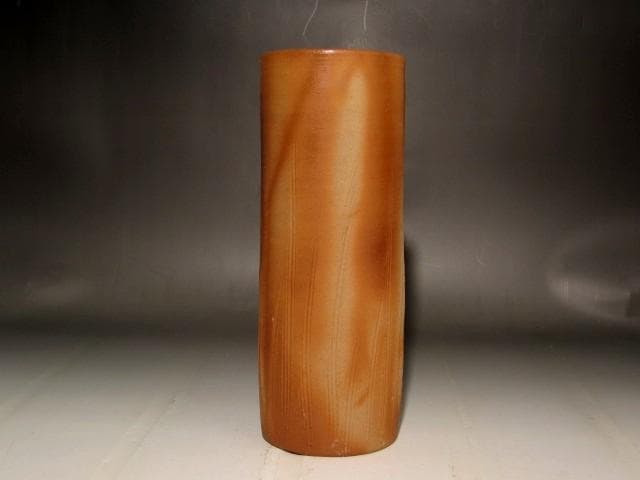 県重要無形文化財 松井興之 備前花入 存在感のある作品