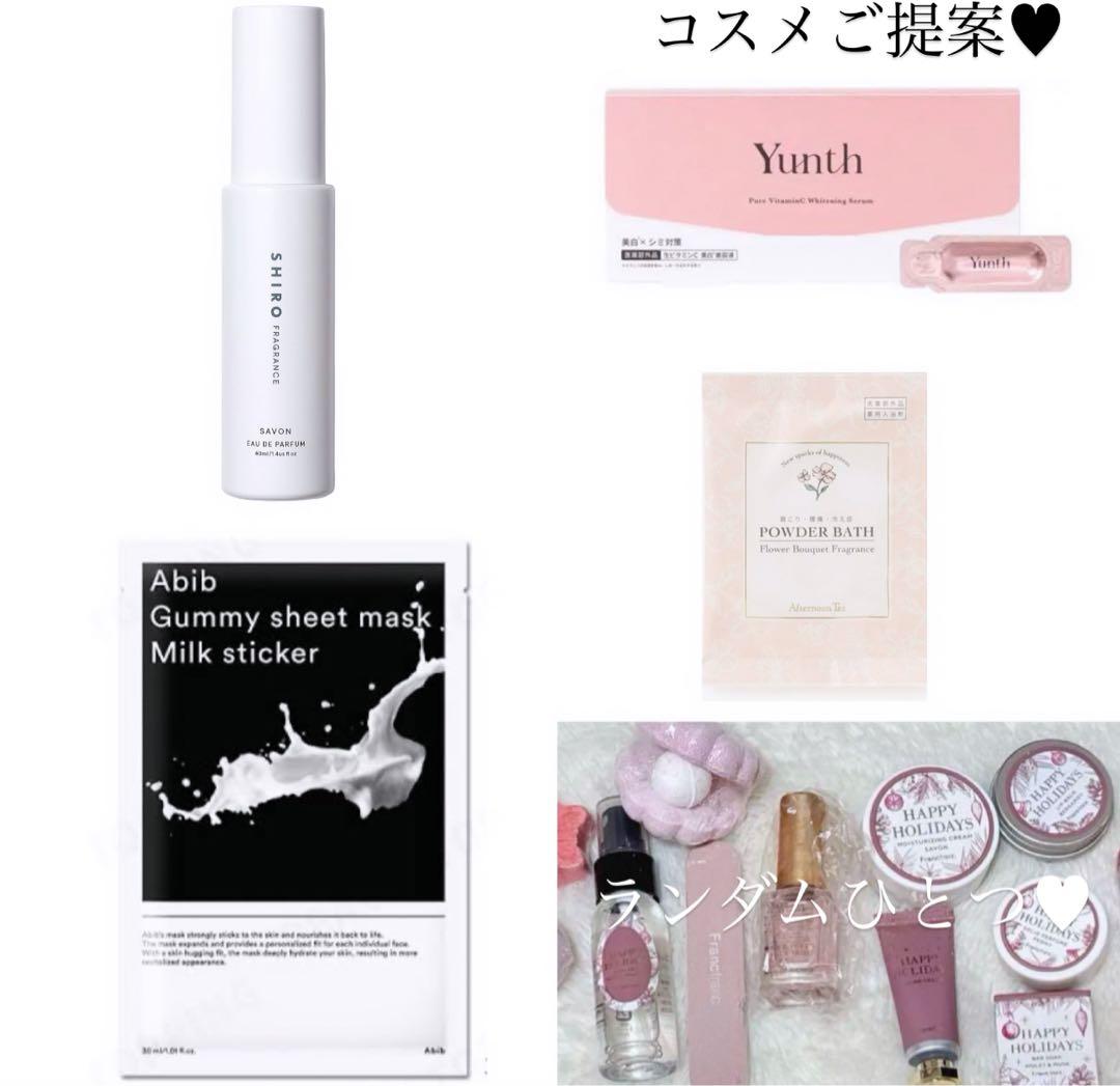 りんご様へ♥5/26