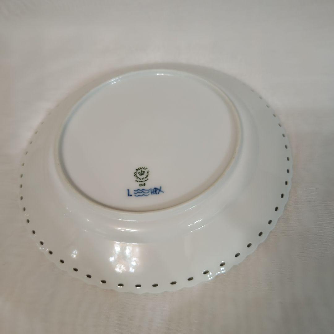 未使用 ロイヤルコペンハーゲン グリーンフルーテッド フルレース 24.5cm