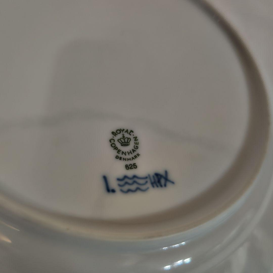 未使用 ロイヤルコペンハーゲン グリーンフルーテッド フルレース 24.5cm