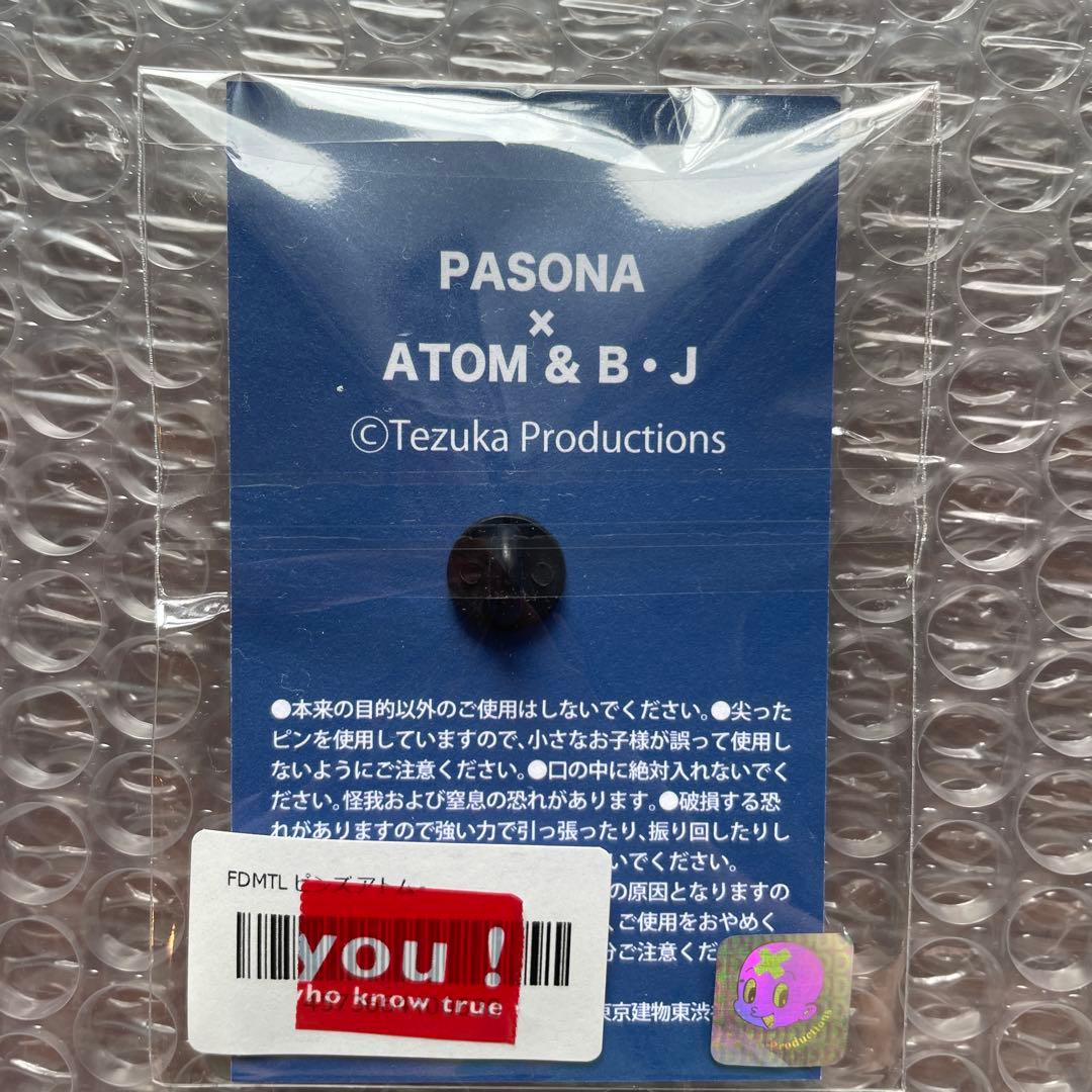 大阪万博 パソナ アトム ピンバッジ - メルカリ