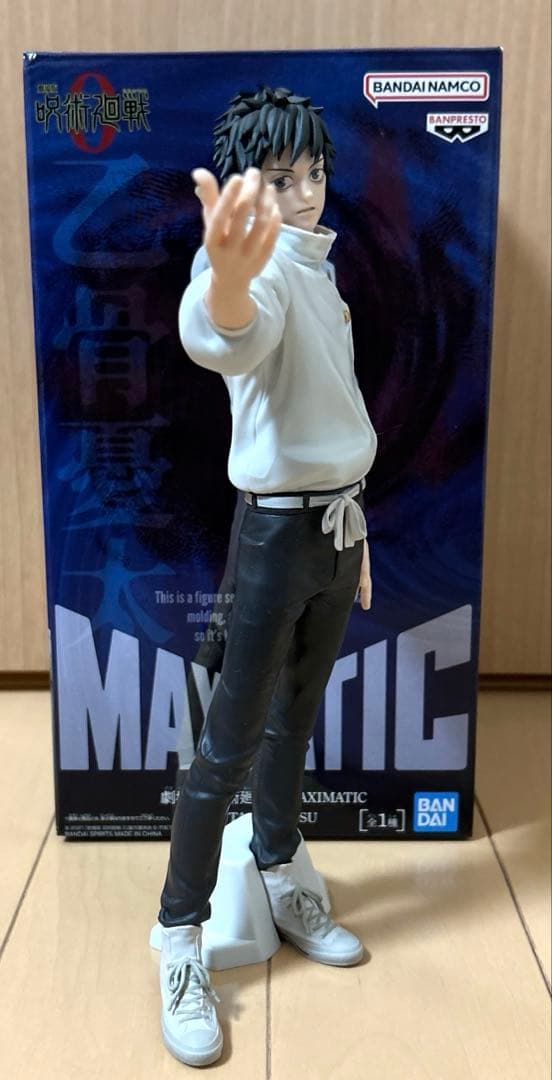 一番くじ 呪術廻戦0 C賞 祈本里香 MAXIMATIC 乙骨憂太 他 - メルカリ