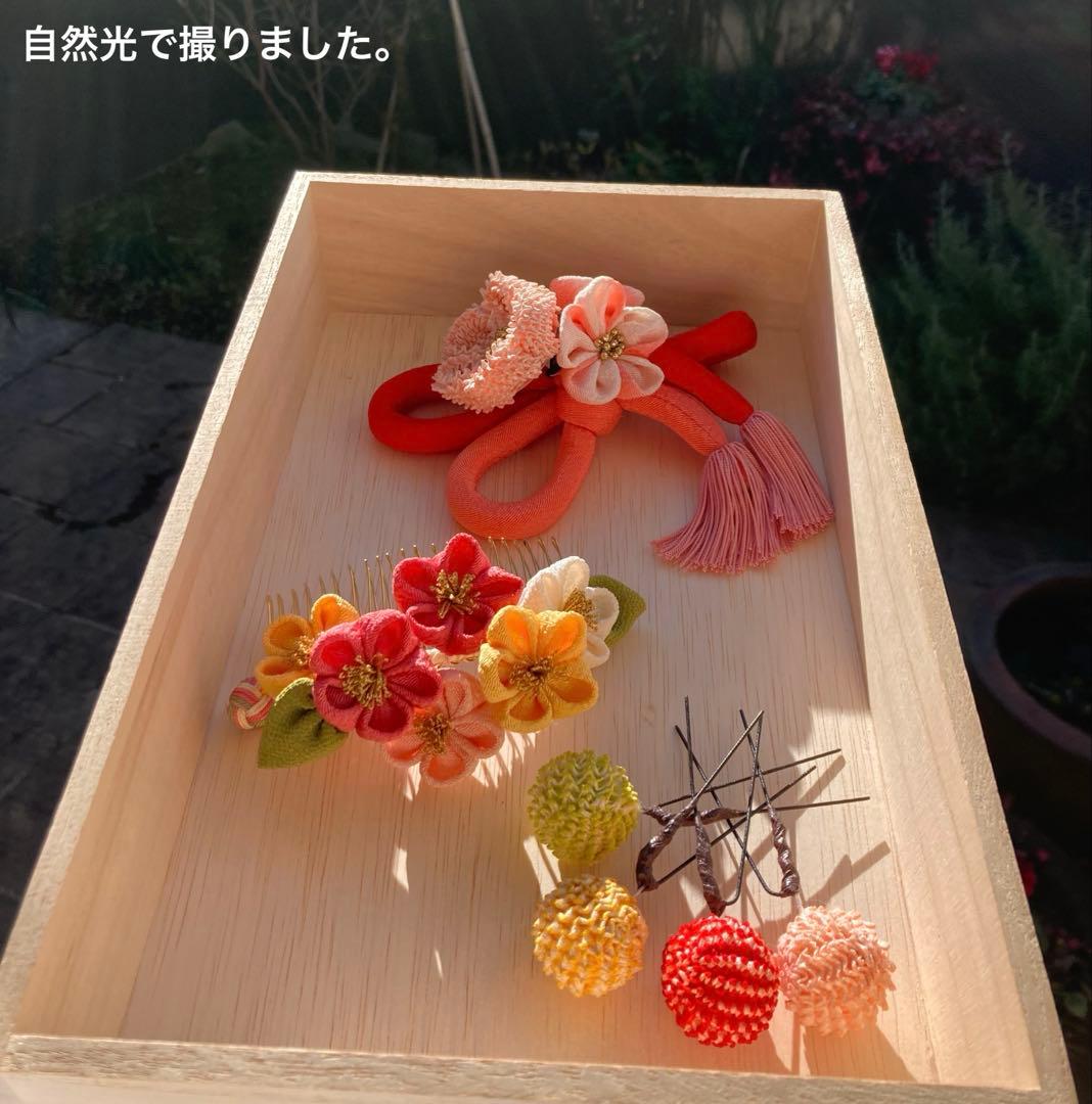 成人式 七五三 かづら清コーム簪 まるぐけつまみ細工簪 櫛平打ち簪 U